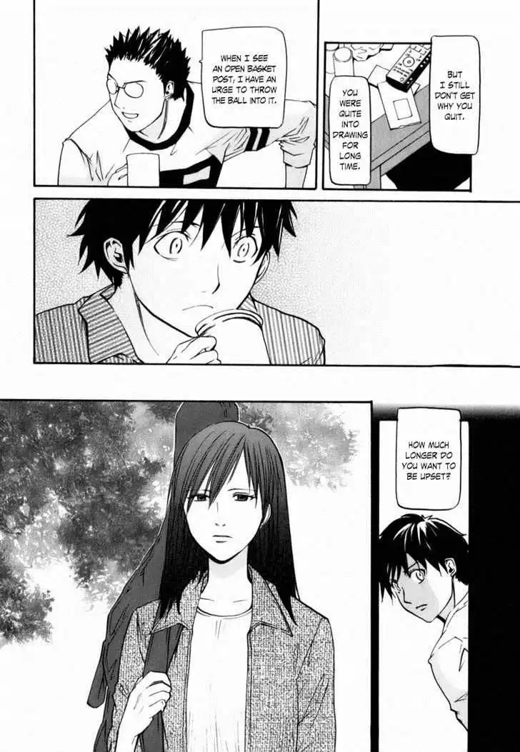 Yume no Atosaki Chapter 1 12